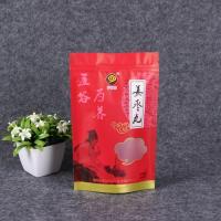 Laminated plastic  zipper sealed food independence bag